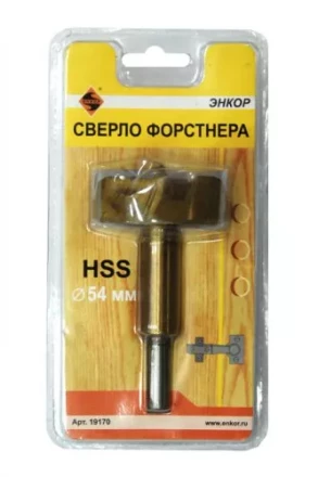Сверло Форстнера  ф54мм в блистере 1/5/60 19170 купить в Нефтеюганске