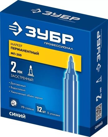 ЗУБР МП-300 синий, 2 мм перманентный маркер (06322-7) купить в Нефтеюганске