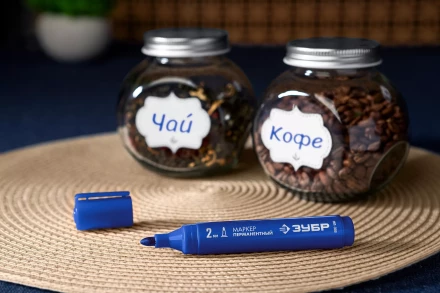 ЗУБР МП-300 синий, 2 мм перманентный маркер (06322-7) купить в Нефтеюганске