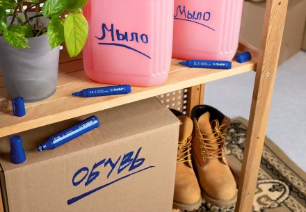 ЗУБР МП-300 синий, 2 мм перманентный маркер (06322-7) купить в Нефтеюганске