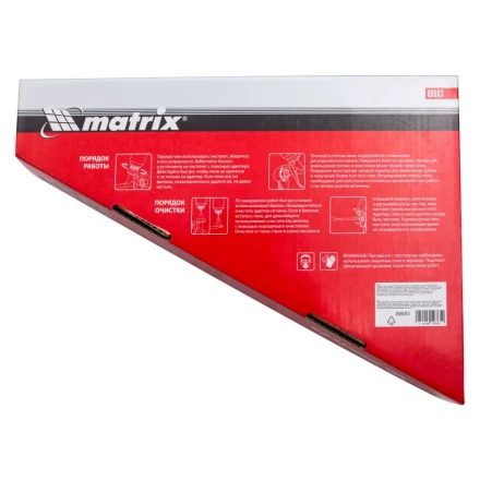 Пистолет для монтажной пены Профи Matrix 88683 купить в Нефтеюганске