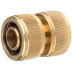 Муфта GRINDA латунная, (шланг-шланг), 3/4" 8-426143 купить в Нефтеюганске
