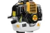 Steher 1.3 кВт, бензиновый триммер (BT-1300) купить в Нефтеюганске