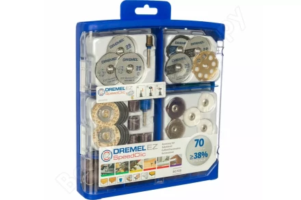 Набор оснастки EZ SpeedClic 70 штук DREMEL купить в Нефтеюганске