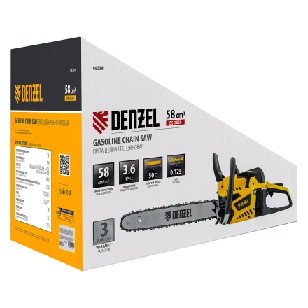 Пила цепная бензиновая Denzel DS-5820, шина 50 см, 58 см3, 3.6 л.с, шаг 0,325, паз 1,5 мм, 76 звеньев 95238 купить в Нефтеюганске