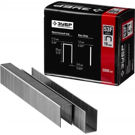 Скобы тип 53F, 19 мм, особотвердые, ЗУБР &quot;ПРОФЕССИОНАЛ&quot; 31950-19, 5000 шт 31950-19 купить в Нефтеюганске