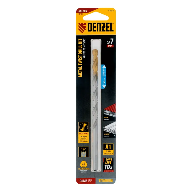 Сверло спиральное по металлу Denzel, 7,0 х 156 мм, Р6М5, Golden Tip, удлиненное, 718258 купить в Нефтеюганске