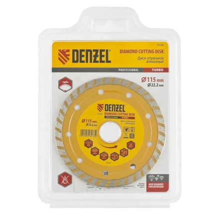 Диск алмазный отрезной Turbo 115 х 22,2 мм сухая резка DENZEL артикул 73106 купить в Нефтеюганске