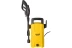 Минимойка-мойка высокого давления HUTER W105-Р купить в Нефтеюганске
