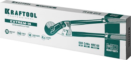 Тросорезы KRAFTOOL EXTREM-14 23339-60 купить в Нефтеюганске