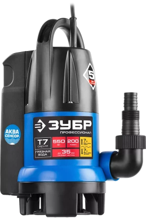 Насос дренажный НПГ-Т7-550 серия ПРОФЕССИОНАЛ купить в Нефтеюганске