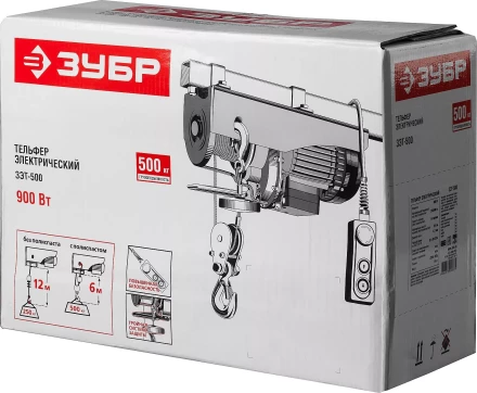ЭлектроТельфер ЗЭТ-500 серия МАСТЕР купить в Нефтеюганске