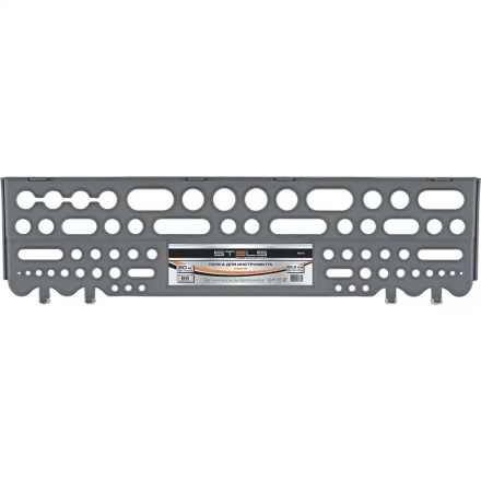 Полка для инструмента 62,5 см серая Stels 90714 купить в Нефтеюганске