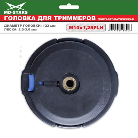 Головка для триммера DL-1241 купить в Нефтеюганске