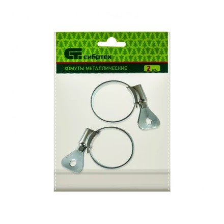 Хомуты металлические червячные 25-38 мм ширина 12 мм W1 с металлическим ключом 2 шт Сибртех 476527 купить в Нефтеюганске