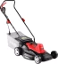 Газонокосилка электрическая ЗГКЭ-42-1800 серия МАСТЕР купить в Нефтеюганске