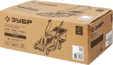 Газонокосилка электрическая ЗГКЭ-42-1800 серия МАСТЕР купить в Нефтеюганске