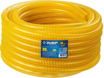 Шланги напорно-всасывающие 10 атм серия ПРОФЕССИОНАЛ купить в Нефтеюганске