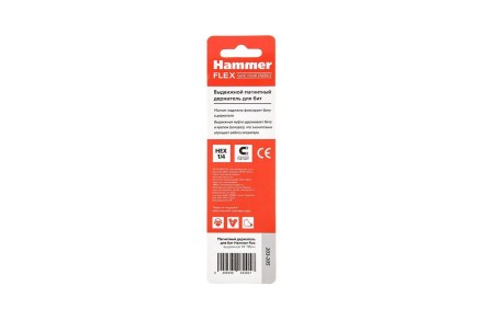Держатель HAMMER 80мм (203-205) купить в Нефтеюганске