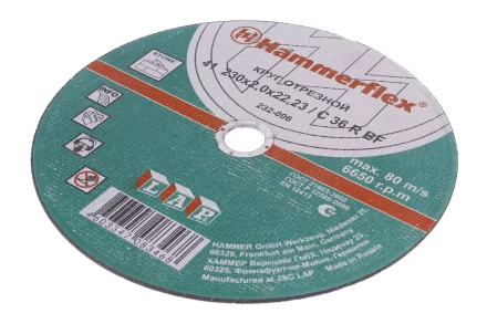 Круг отрезной HAMMER 230х2х22 упак. 25 шт. купить в Нефтеюганске
