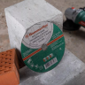 Круг отрезной HAMMER 230х2х22 упак. 25 шт. купить в Нефтеюганске