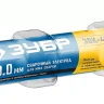 ЗУБР Д 3.0 х 350 мм, 1.5 кг в ПВХ тубе, ЗОК-46 рутил-целлюлозный, электрод сварочный, Профессионал (40031-3.0) купить в Нефтеюганске