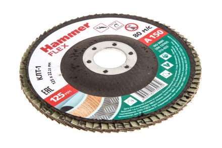 Круг Лепестковый Торцевой (КЛТ) HAMMER КЛТ 1 Ф125х22 Р150 213-023 купить в Нефтеюганске