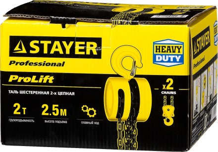 Таль цепная &quot;PROLift&quot; шестеренная, STAYER Profi 4308-2, 2т / 2,5м 4308-2_z01 купить в Нефтеюганске
