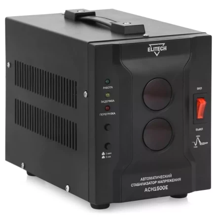 Стабилизатор напряжения ELITECH АСН 1500Е купить в Нефтеюганске