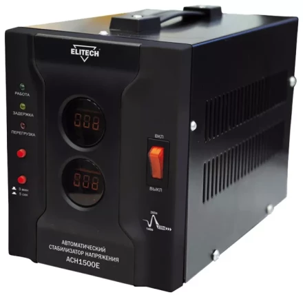 Стабилизатор напряжения ELITECH АСН 1500Е купить в Нефтеюганске
