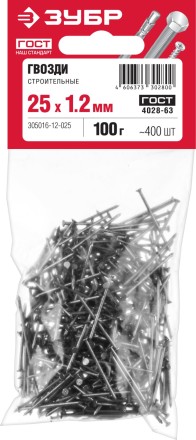 ЗУБР ГОСТ 4028-63, 25 x 1.2 мм, 100 г, строительные гвозди (305016-12-025) купить в Нефтеюганске