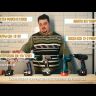 Пила цепная бензиномоторная ИНТЕРСКОЛ ПЦБ-18/52Л купить в Нефтеюганске