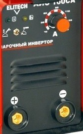 Сварочный инвертор АИС 160 СА ELITECH купить в Нефтеюганске