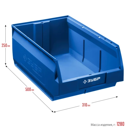 ЗУБР ЛСК-38, 38 л, 500 х 310 х 250 мм, складской лоток, Профессионал (38061-38) купить в Нефтеюганске