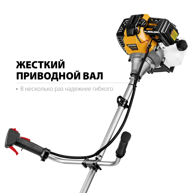 STEHER 2.5 кВт, бензиновый триммер (BT-2500) купить в Нефтеюганске