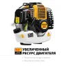 STEHER 2.5 кВт, бензиновый триммер (BT-2500) купить в Нефтеюганске