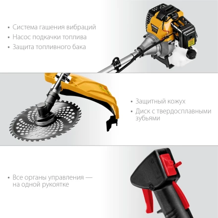 STEHER 2.5 кВт, бензиновый триммер (BT-2500) купить в Нефтеюганске