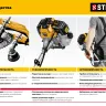 STEHER 2.5 кВт, бензиновый триммер (BT-2500) купить в Нефтеюганске