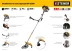 STEHER 2.5 кВт, бензиновый триммер (BT-2500) купить в Нефтеюганске