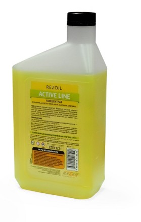 Шампунь концентрат  для  моек  0,946 литр REZOIL купить в Нефтеюганске