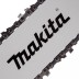 Электропила UC4051АX1 Makita купить в Нефтеюганске