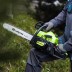 Пила цепная бензиновая Сибртех БП-5245 95209, 52 см3, шина 45 см, шаг 0.325, паз 1,5 мм, 72 звена купить в Нефтеюганске