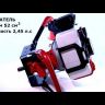 Ледобур ADA GroundDrill-5 Ice FISHERMAN шнек Ice Drill 150/1000мм ADA А00306 купить в Нефтеюганске