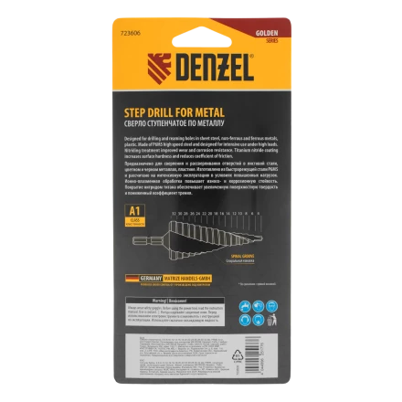 Сверло ступенчатое Denzel 723606, 4-6-8-10-12-14-16-18-20-22-24-26-28-30-32 мм, Р6М5, 6-гр. хвостовик купить в Нефтеюганске