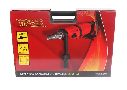 Дрель алмазная с микроударом MESSER DDM-150 купить в Нефтеюганске