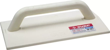 Терка ЗУБР &quot;ЭКСПЕРТ&quot; полиуретановая, 180х320мм 08130-18-32 купить в Нефтеюганске