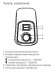 Водонагреватель ELECTROLUX EWH 80 Royal купить в Нефтеюганске
