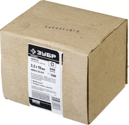 Саморезы фосфатированные с мелкой резьбой, гипсокартон-металл, ЗУБР 300015-35-019, PH2, 3,5 x 19 мм, 2500 шт 300015-35-019 купить в Нефтеюганске