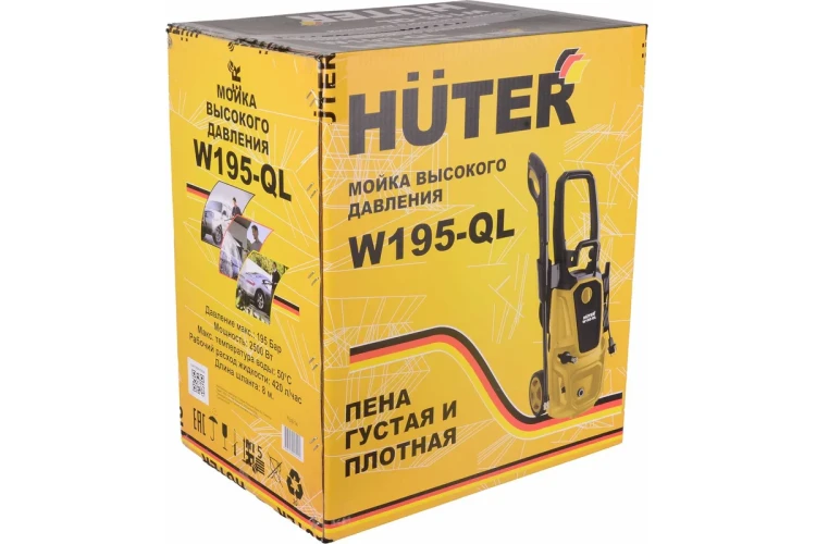 Мойка  W195-QL Huter купить в Нефтеюганске