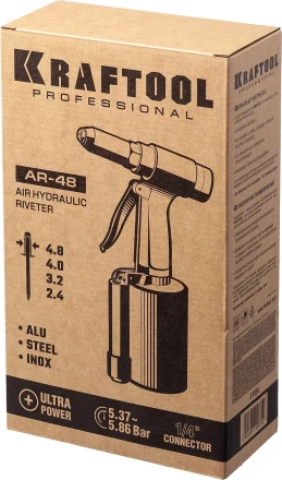 Заклепочник пневматический KRAFTOOL, корпус из алюминия, для заклепок из нержавеющей стали, 2,4-3,2-4-4,8мм 31184 купить в Нефтеюганске